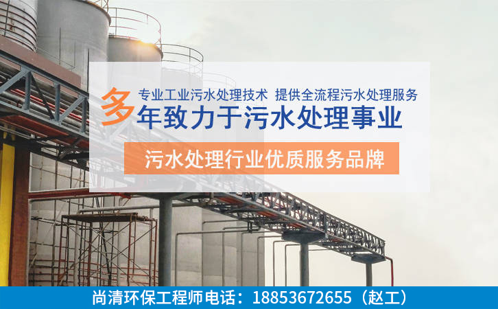 養(yǎng)牛廢水處理 養(yǎng)牛廢水處理