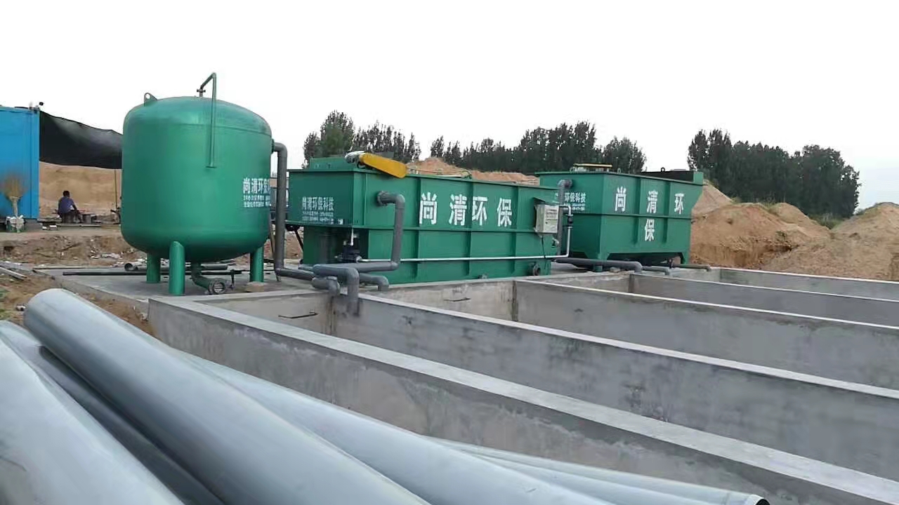 塑料清洗污水處理設(shè)備 塑料清洗污水處理設(shè)備