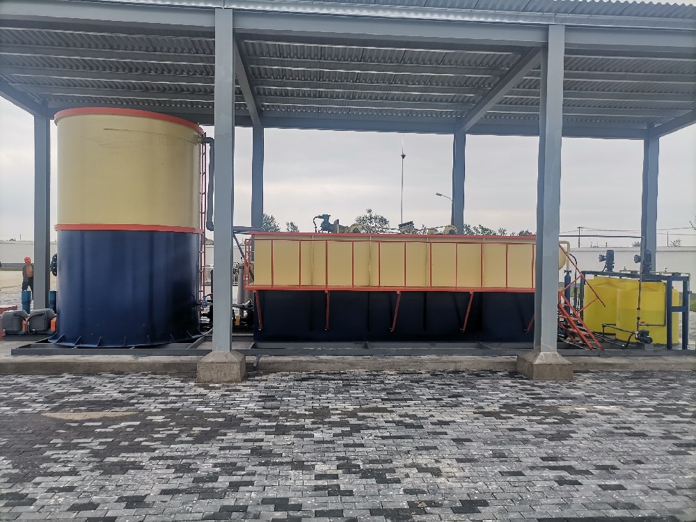 精細化工污水處理技術(shù)